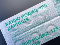 Фармкомпанія "Дарниця" планує виробити у травні 1,5 млн доз препарату проти радіації