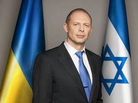 В Ізраїлі плануються нові вибори: чого очікувати  від цього Україні?