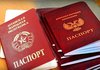 Принудительно вывезенных в т.н. "ЛНР" украинцев заставляют принимать гражданство псевдореспублики, иначе граждан ждут репрессии - Денисова