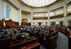 Парламент намерен снова продлить военное положение и мобилизацию - нардеп Железняк