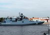 Россия укрепляет свои позиции в Черном море и выдвигает судно черноморского флота "Адмирал Макаров"