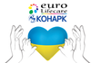Фармкомпания "Конарк Интелмед" после релокации продолжает поддерживать больницы Харькова