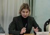Стефанишина: надеемся, что заявка Украины на вступление в НАТО буде рассмотрена также быстро, как Финляндии и Швеции