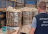 Жителя Дніпра затримали за продаж гумдопомоги на 1,3 млн грн