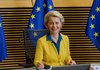 Еврокомиссия рекомендует предоставить Украине статус кандидата в члены ЕС – фон дер Ляйен