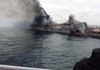 РФ отказывается признавать погибшими 27 членов экипажа крейсера "Москва" - ГУР