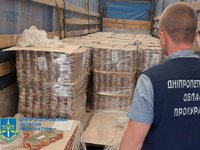 Жителя Дніпра затримали за продаж гумдопомоги на 1,3 млн грн