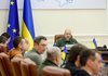 Украинцы подали уже 8 тыс. заявок на получение грантов "еРабота" на поддержку бизнеса – Шмыгаль