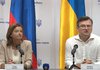 Словения передаст Украине оборудование для гражданского разминирования и поможет в восстановлении Харькова - Кулеба