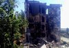 Оккупанты уничтожили до основания админздания в Лисичанске Луганской области – глава ОВА