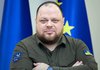 Евроинтеграционные подкомитеты будут созданы в Раде до 29 августа – Стефанчук
