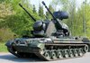 Германия передала Украине еще 4 самоходных зенитных установки Gepard – правительство ФРГ