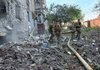 В Попасной ВСУ уничтожили базу "вагнеровцев"
